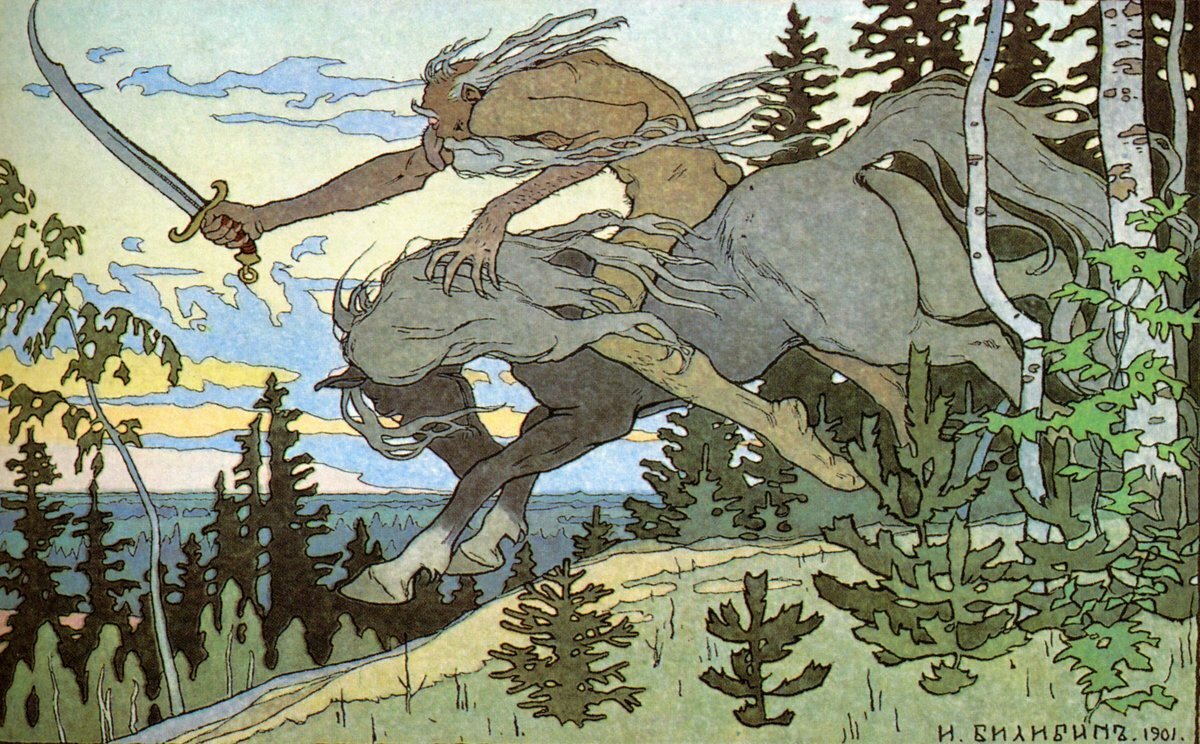 Почему дочь Бабы Яги зовут Марья Моревна? Почему дочь Бабы Яги зовут Марья Моревна?