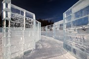 На берегу Байкала появилась «ледяная библиотека» На берегу Байкала появилась «ледяная библиотека»