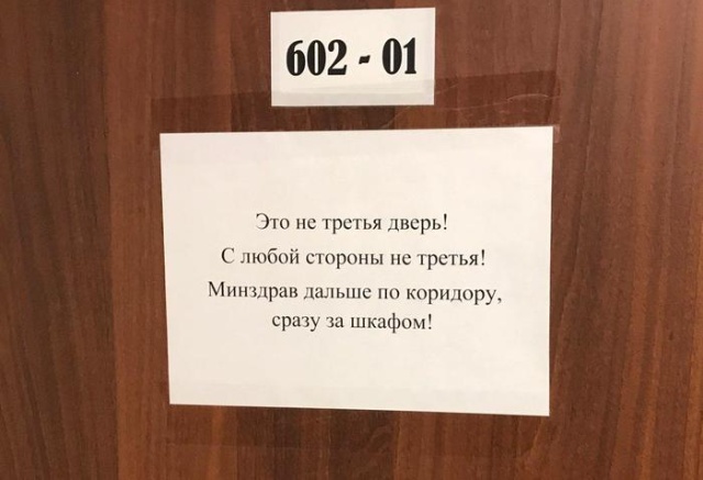 Самые смешные и забавные картинки. часть 538 ( 22 фото ) Самые смешные и забавные картинки. часть 538 ( 22 фото )