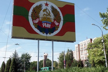 Cразу две страны войдут в состав России к 2017 году