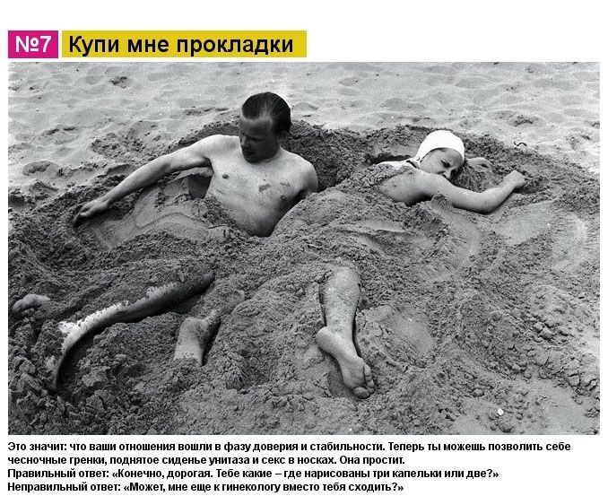 ������-������� �����������