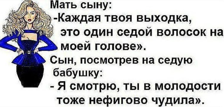 Дочь пришла без санок, сказала, что у неё их попросил покататься дедушка с внучкой Дочь пришла без санок, сказала, что у неё их попросил покататься дедушка с внучкой