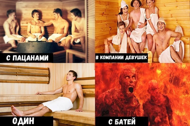 Ну очень остроумные подписи к картинкам Ну очень остроумные подписи к картинкам