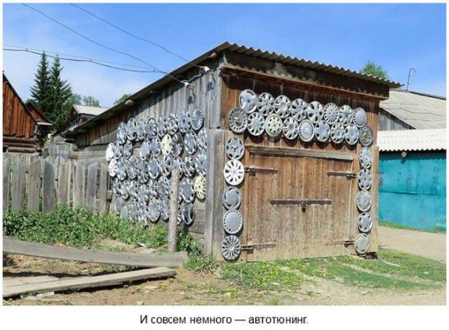 Мы живём в самой прекрасной стране на свете... интересное, знаменитости, красота, демотиваторы, красотка, животные, девушки, приметы