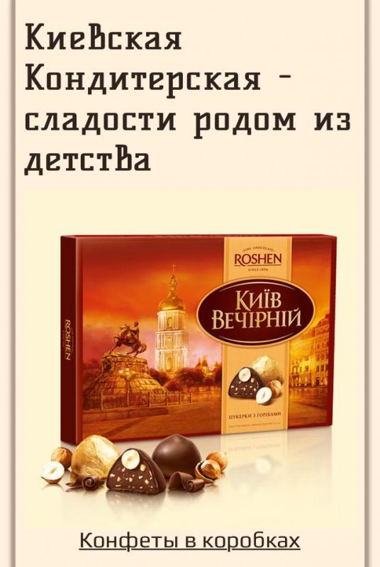 Такого позора Украина не имела никогда в жизни. Ни в старой, ни в современной истории! Такого позора Украина не имела никогда в жизни. Ни в старой, ни в современной истории!