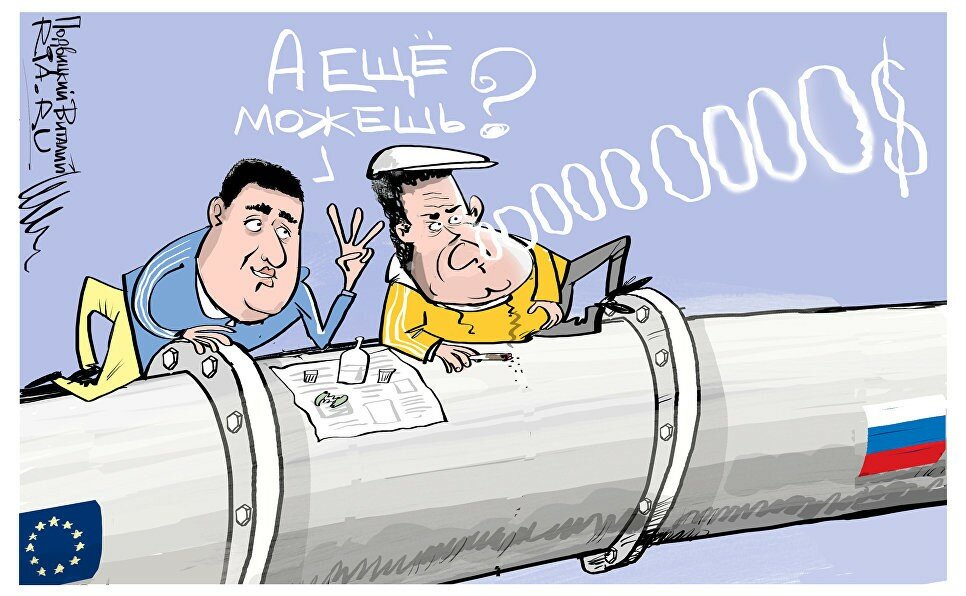 Картинка сайта: ok.ru. Мечтать не вредно