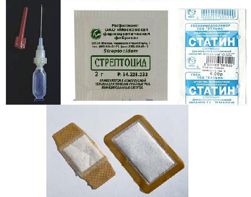 Для чего упаковка пакета ппи выполнена водонепроницаемой и когда она может применяться. Смотреть фото Для чего упаковка пакета ппи выполнена водонепроницаемой и когда она может применяться. Смотреть картинку Для чего упаковка пакета ппи выполнена водонепроницаемой и когда она может применяться. Картинка про Для чего упаковка пакета ппи выполнена водонепроницаемой и когда она может применяться. Фото Для чего упаковка пакета ппи выполнена водонепроницаемой и когда она может применяться