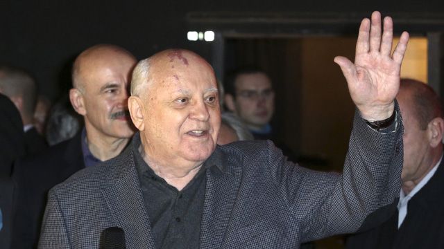 Михаилу Горбачеву присуждена 