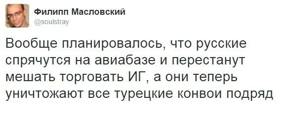 Картина маслом...на злобу дня (ассорти и из архива) Картина маслом...на злобу дня (ассорти и из архива)