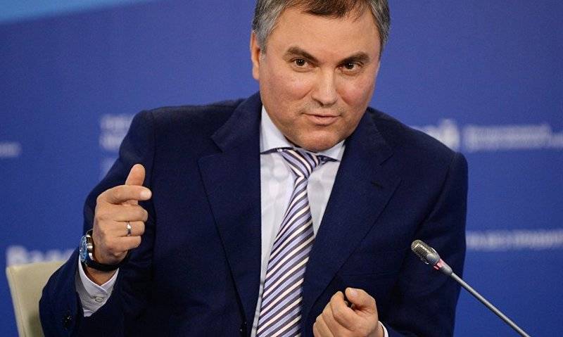 Володин: Украина должна компенсировать все потери Крыма за 25 лет