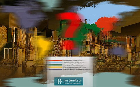 В двух шагах от войны