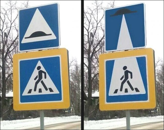 Забавные и странные дорожные знаки Забавные и странные дорожные знаки знаки, юмор