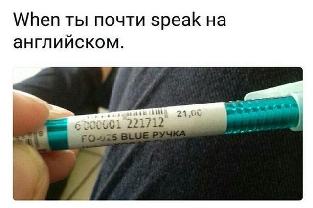 Подборка прикольных фото (100 фото)