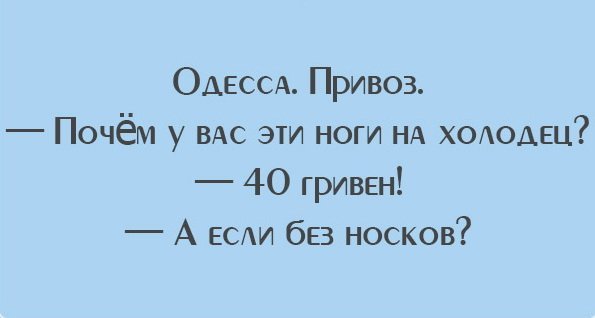   :)
