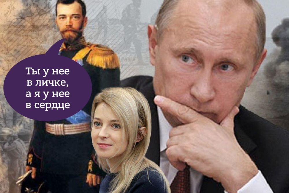 «Ты у него в личке, а я…»: что за мем про бывших
