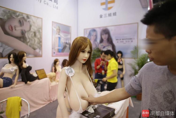 Как прошел крупнейший в Китае секс-фестиваль Как прошел крупнейший в Китае секс-фестиваль