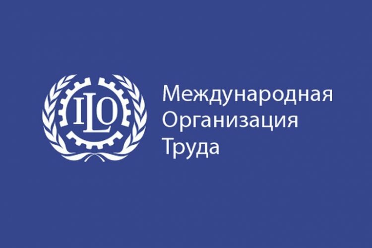 Какой в России должен быть размер пенсии по конвенции Международной организации труда?