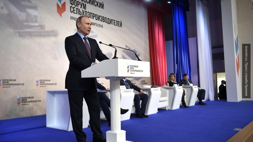 Путин пообещал вывести Россию в лидеры агропромышленного рынка