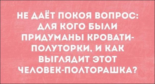 Смешные "Аткрытки" Смешные "Аткрытки" открытки, прикол, юмор