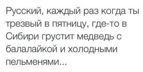 Ну не такой он уж старый... Этот Новый год Ну не такой он уж старый... Этот Новый год