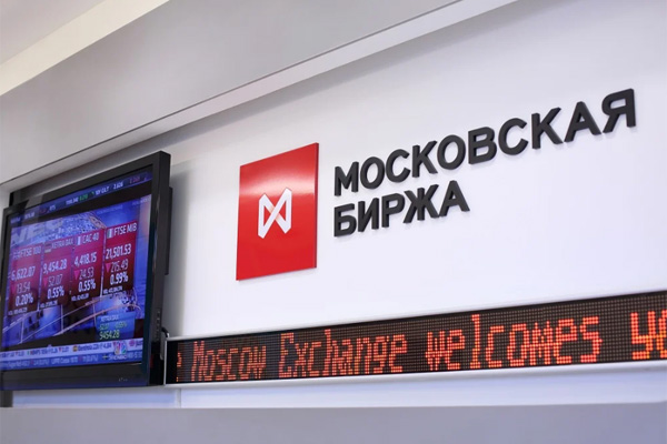 Мосбиржа: Есть риск нового провала цен на WTI в отрицательную зону