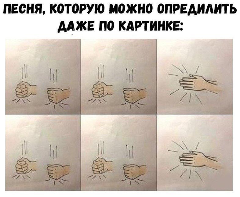 Ну очень остроумные подписи к картинкам Ну очень остроумные подписи к картинкам