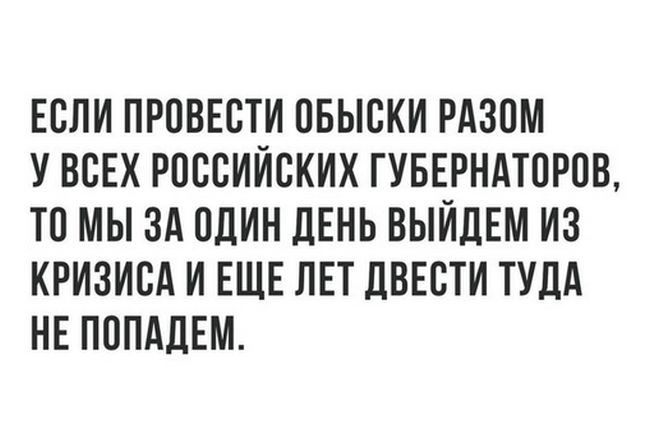 Подборка прикольных фото (100 фото)