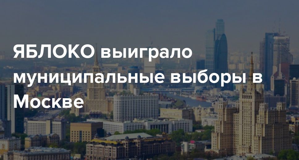 В.Л. Авагян:„Либералы ещё опасны!” В.Л. Авагян:„Либералы ещё опасны!”