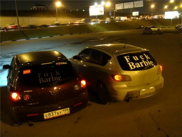 Автовсячина Автовсячина Автовсячина, авто, автомобиль, автоприкол, машина, прикол