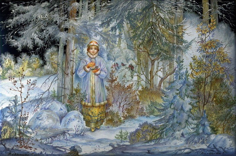 Русская зима Русская зима