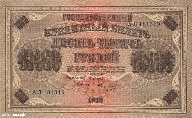 Мифы о свастике. Мифы о свастике.