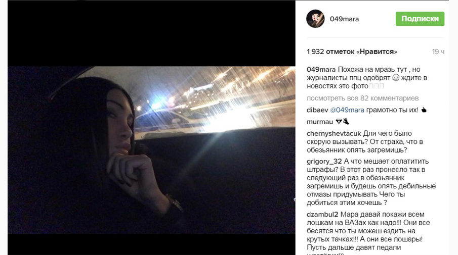 Instagram.com