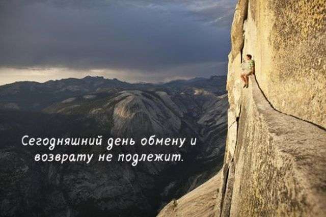 Ну не такой он уж старый... Этот Новый год Ну не такой он уж старый... Этот Новый год