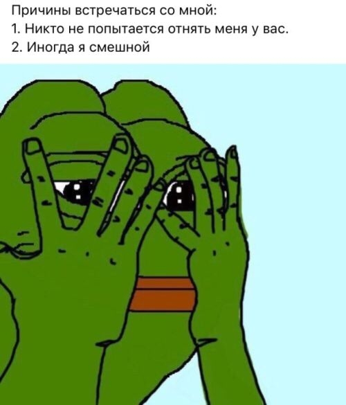 Прикольные картинки Прикольные картинки