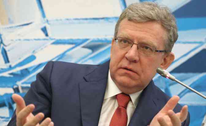 «Цифровые» мечты Кремля и Кудрина «Цифровые» мечты Кремля и Кудрина