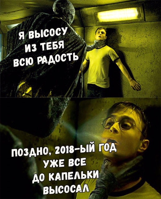 Самые смешные и забавные картинки. часть 538 ( 22 фото ) Самые смешные и забавные картинки. часть 538 ( 22 фото )
