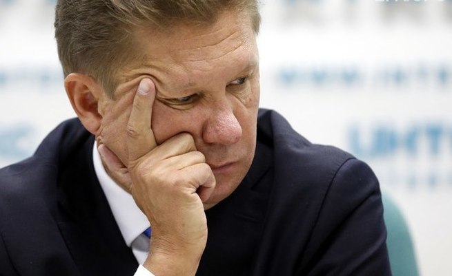 "Газпром" начинает демонтаж труб "Турецкого потока" "Газпром" начинает демонтаж труб "Турецкого потока"