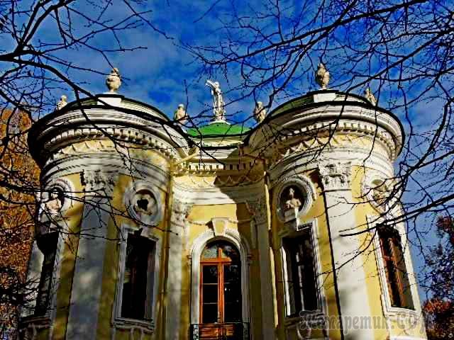 "Усадьба Кусково" - дворец XVIII века "Усадьба Кусково" - дворец XVIII века