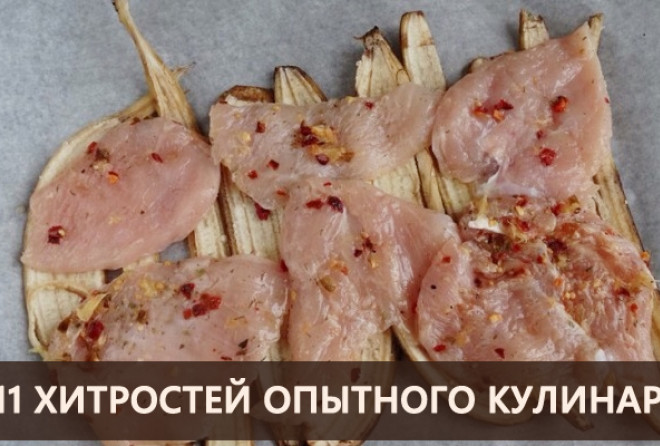 Уверена, что о многом вы даже не догадывались!