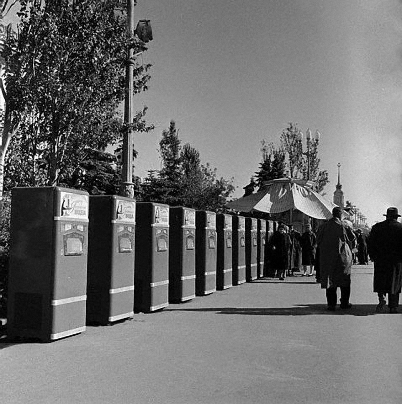 6 613 О нашем детстве – поколению 1972 82 посвящается