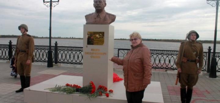 stalin-v-surgute