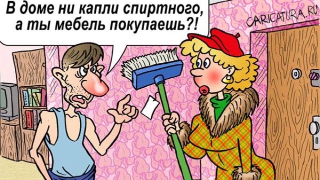 Как бесплатно заказать мебель