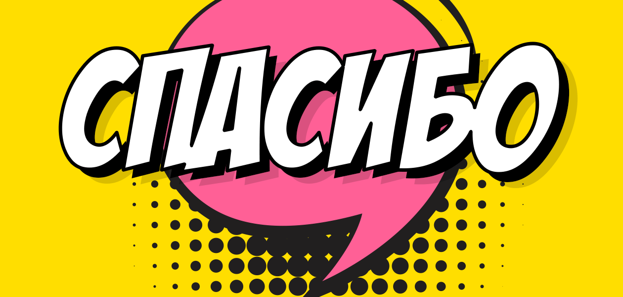 &ETH;‘&ETH;&raquo;&ETH;&deg;&ETH;&sup3;&ETH;&frac34;&ETH;&acute;&ETH;&deg;&Ntilde;€&ETH;&frac12;&ETH;&frac34;&Ntilde;&Ntilde;‚&Ntilde;Œ: &Ntilde;ƒ&ETH;&acute;&ETH;&micro;&ETH;&raquo; &ETH;&frac12;&ETH;&micro;&ETH;&sup2;&Ntilde;€&ETH;&frac34;&Ntilde;‚&ETH;&cedil;&ETH;&ordm;&ETH;&frac34;&ETH;&sup2; &ETH;&cedil;&ETH;&raquo;&ETH;&cedil; &ETH;&iquest;&Ntilde;€&ETH;&cedil;&ETH;&middot;&ETH;&frac12;&ETH;&deg;&ETH;&ordm; &Ntilde;&ETH;&cedil;&ETH;&raquo;&Ntilde;Œ&ETH;&frac12;&ETH;&frac34;&ETH;&sup1; &ETH;&raquo;&ETH;&cedil;&Ntilde;‡&ETH;&frac12;&ETH;&frac34;&Ntilde;&Ntilde;‚&ETH;&cedil;?