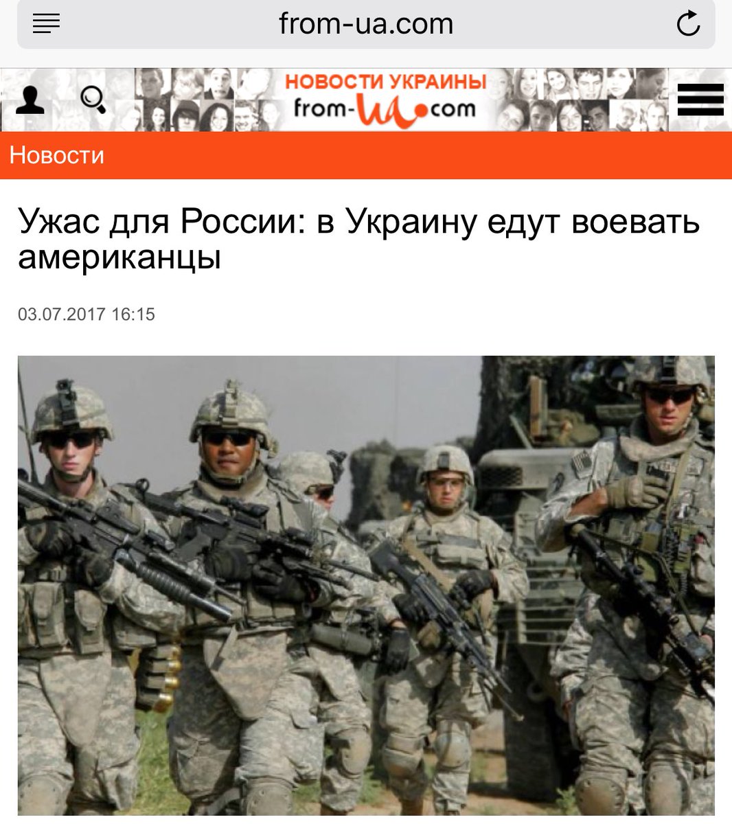 Немного зарисовок из безумной страны...