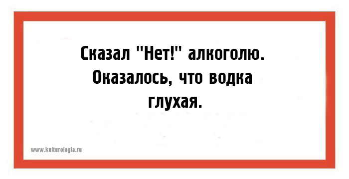 24 юмористических открыток со злободневно-саркастическими шутками
