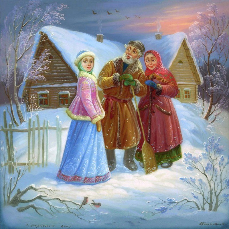 Русская зима Русская зима