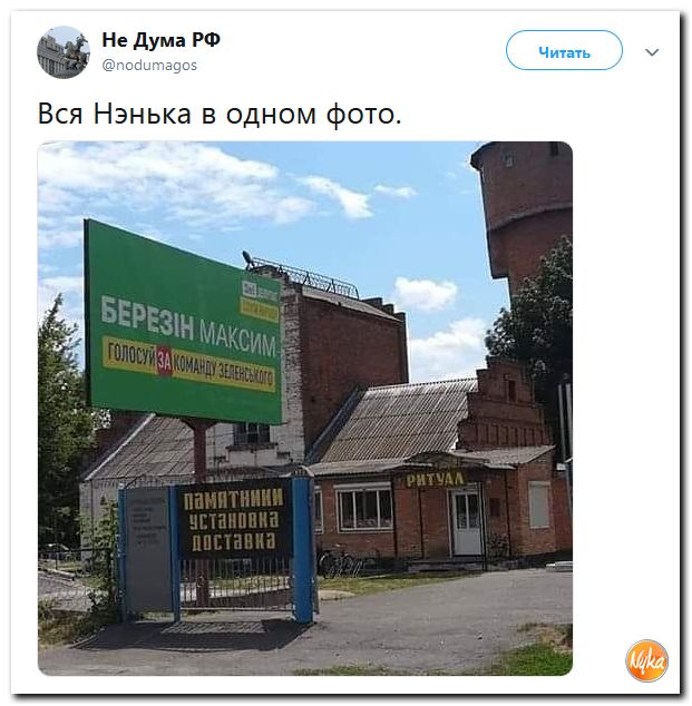 Обо всём понемногу с юмором и ехидными комментариями Обо всём понемногу с юмором и ехидными комментариями