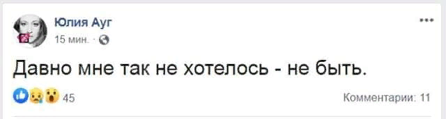 Как говорил герой Леонова: "И пусть канают!" Только паспорт российский не забывают сдать...