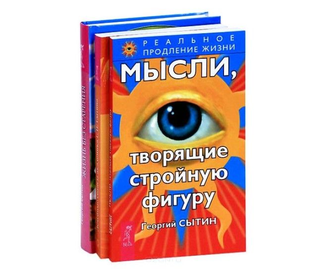 Самые абсурдные и смешные книги которые можно найти в магазинах