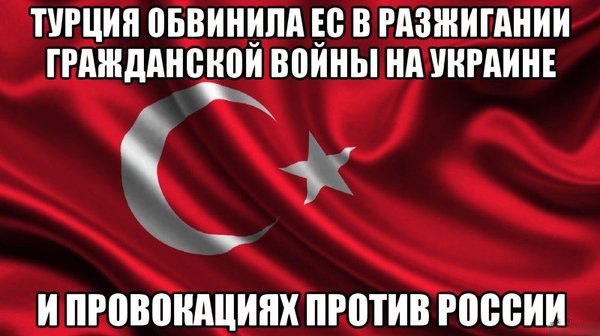 Жесть в стране и мире - Общий форум - Электроклуб - Краснознаменск.ру - Страница 431